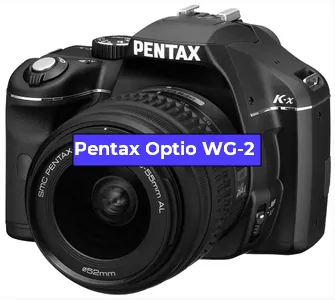 Замена линзы на фотоаппарате Pentax Optio WG-2 в Санкт-Петербурге